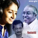 Aparna Rajeev Songs MP3 Download